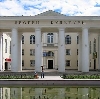 Дворцы и дома культуры в Павлоградке
